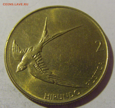 2 толара 1995 Словения №1 08.01.24 22:00 М - CIMG4023.JPG