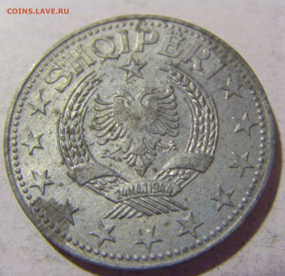 5 лек 1957 Албания №1 08.01.24 22:00 М - CIMG4031.JPG