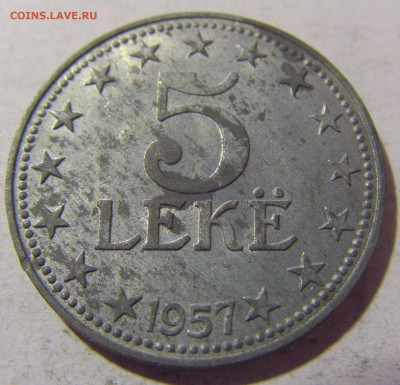 5 лек 1957 Албания №1 08.01.24 22:00 М - CIMG4029.JPG