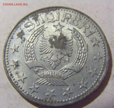 5 лек 1957 Албания №2 08.01.24 22:00 М - CIMG4035.JPG