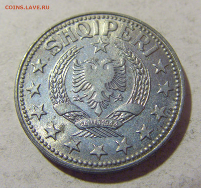 1 лек 1957 Албания №1 08.01.24 22:00 М - CIMG4039.JPG
