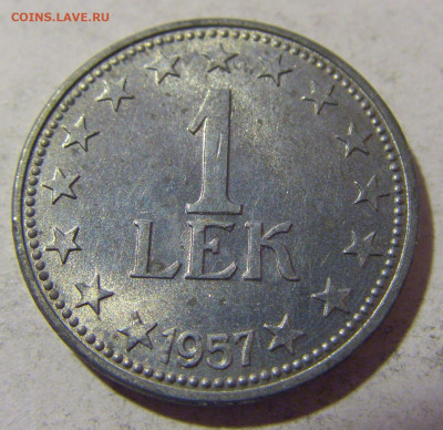 1 лек 1957 Албания №1 08.01.24 22:00 М - CIMG4037.JPG