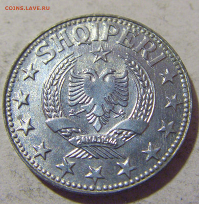 2 лек 1957 Албания №2 08.01.24 22:00 М - CIMG4051.JPG
