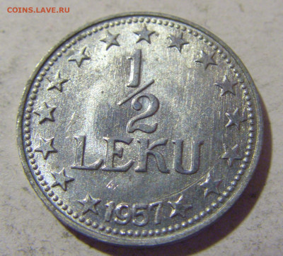 2 лек 1957 Албания №2 08.01.24 22:00 М - CIMG4049.JPG