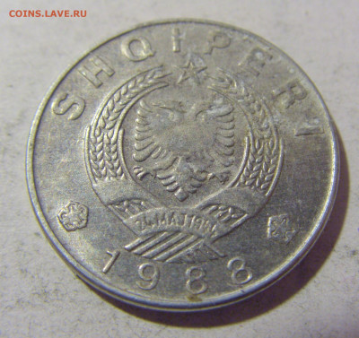 1 лек 1988 Албания №1 08.01.24 22:00 М - CIMG4055.JPG
