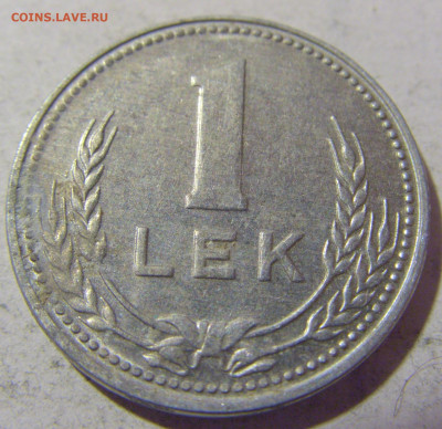1 лек 1988 Албания №1 08.01.24 22:00 М - CIMG4053.JPG