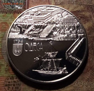 УКРАИНА 5 гр 2014 г Одесса до 5.01 в 22.20 мск - од1