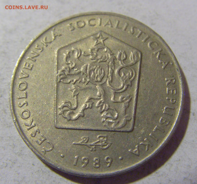 2 кроны 1989 Чехословакия №1 08.01.24 22:00 М - CIMG4067.JPG
