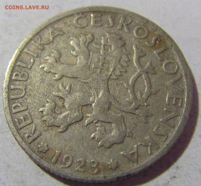 1 крона 1923 Чехословакия №1 08.01.24 22:00 М - CIMG4071.JPG