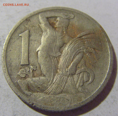 1 крона 1923 Чехословакия №1 08.01.24 22:00 М - CIMG4069.JPG