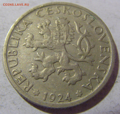 1 крона 1924 Чехословакия №1 08.01.24 22:00 М - CIMG4075.JPG