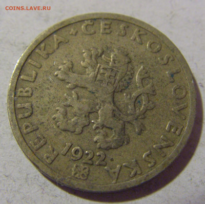 20 геллеров 1922 Чехословакия №1 08.01.24 22:00 М - CIMG4083.JPG
