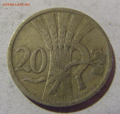 20 геллеров 1922 Чехословакия №1 08.01.24 22:00 М - CIMG4081.JPG
