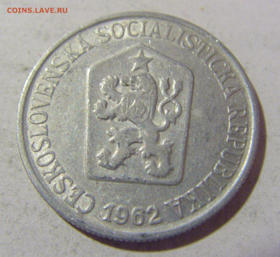25 геллеров 1962 Чехословакия №1 08.01.24 22:00 М - CIMG4087.JPG