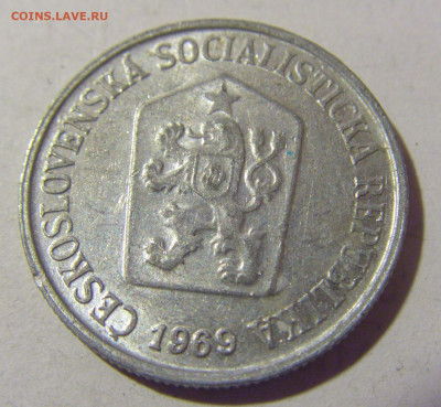 10 геллеров 1969 Чехословакия №2 08.01.24 22:00 М - CIMG4103.JPG