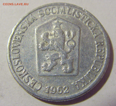 10 геллеров 1962 Чехословакия №1 08.01.24 22:00 М - CIMG4107.JPG