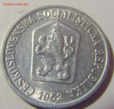 10 геллеров 1962 Чехословакия №2 08.01.24 22:00 М - CIMG4111.JPG