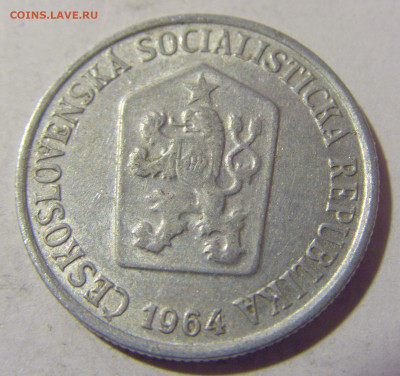 10 геллеров 1964 Чехословакия №1 08.01.24 22:00 М - CIMG4115.JPG