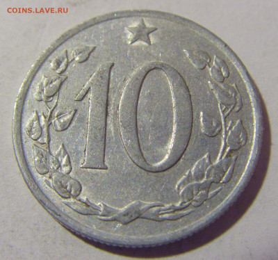 10 геллеров 1964 Чехословакия №1 08.01.24 22:00 М - CIMG4113.JPG
