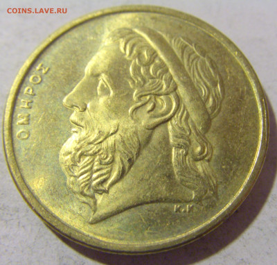 50 драхм 2000 Греция №1 08.01.24 22:00 М - CIMG4123.JPG