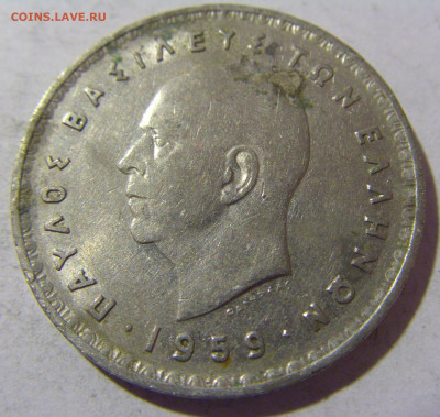 10 драхм 1959 Греция №1 08.01.24 22:00 М - CIMG4127.JPG