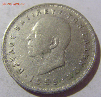 10 драхм 1959 Греция №2 08.01.24 22:00 М - CIMG4131.JPG