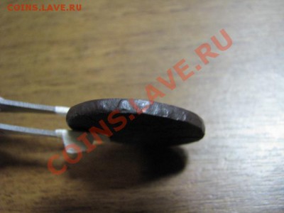 1коп1756г(Орел в облаках) - IMG_1612