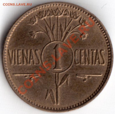 Латвия 2 лата 1925г UNC - Untitled
