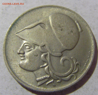 2 драхмы 1926 Греция №1 08.01.24 22:00 М - CIMG4143.JPG