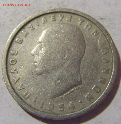 2 драхмы 1954 Греция №1 08.01.24 22:00 М - CIMG4147.JPG