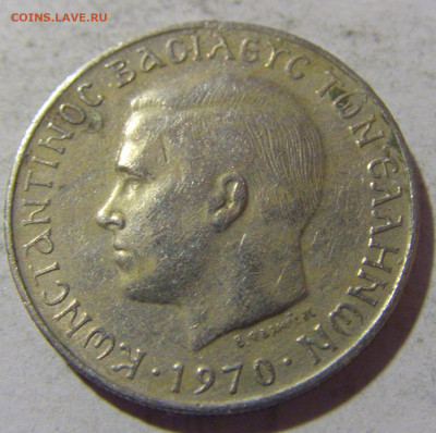 2 драхмы 1970 Греция №1 08.01.24 22:00 М - CIMG4155.JPG