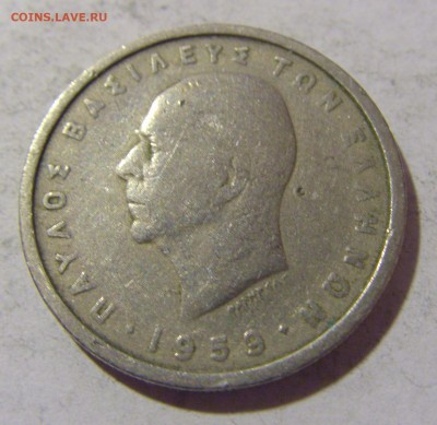 2 драхмы 1959 Греция №1 08.01.24 22:00 М - CIMG4159.JPG