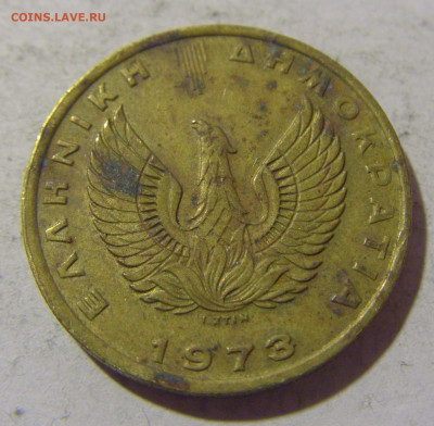 2 драхмы 1973 сова Греция №1 08.01.24 22:00 М - CIMG4175.JPG