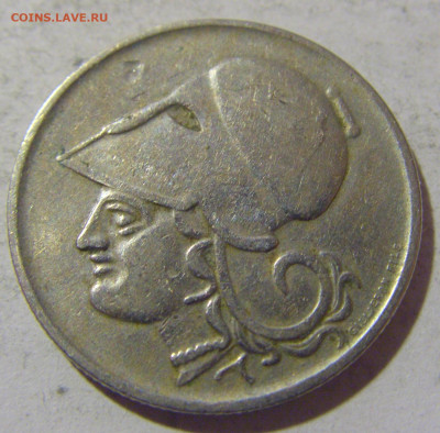1 драхма 1926 Греция №1 08.01.24 22:00 М - CIMG4187.JPG