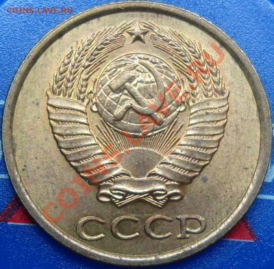 2 коп. 1988 реверс? - DSC02434.JPG