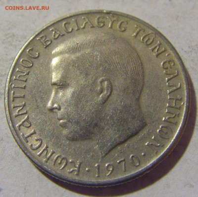 1 драхма 1970 Греция №1 08.01.24 22:00 М - CIMG4211.JPG