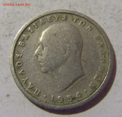 50 лепта 1954 Греция №1 08.01.24 22:00 М - CIMG4219.JPG
