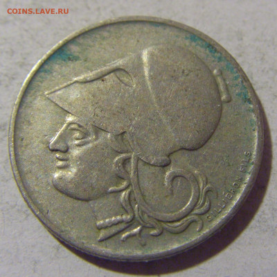 50 лепта 1926 Греция №1 08.01.24 22:00 М - CIMG4227.JPG