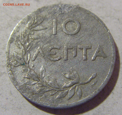 10 лепта 1922 Греция №1 08.01.24 22:00 М - CIMG4241.JPG