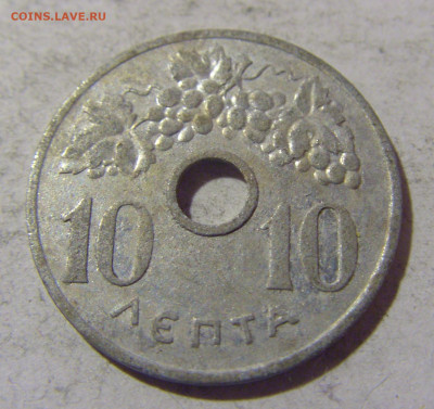 10 лепта 1954 Греция №2 08.01.24 22:00 М - CIMG4249.JPG