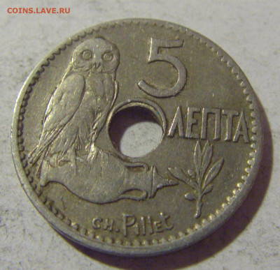 5 лепта 1912 Греция №1 08.01.24 22:00 М - CIMG4265.JPG