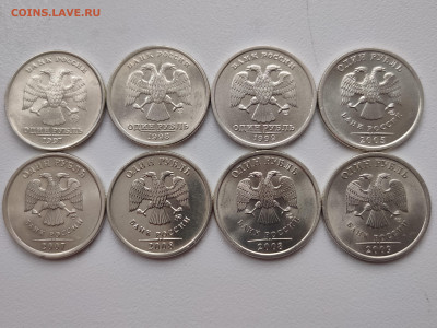 1, 2 рубля 1997 - 2009 au-unc - 36