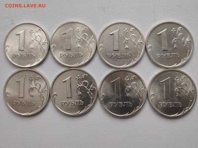 1, 2 рубля 1997 - 2009 au-unc - 35