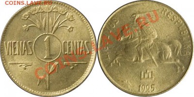 Латвия 2 лата 1925г UNC - LT1FS1