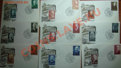 Конверты 1970, карточки на хлеб   1947г. - DSC05921.JPG