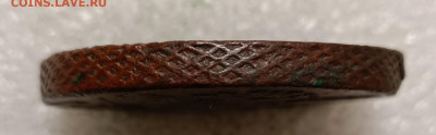 22:00 - IMG_20240102_165738