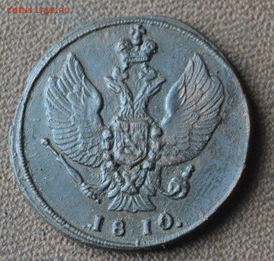 2 копейки 1810 км - 3а27.JPG