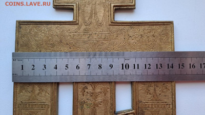 Крест распятие с предстоящими 19 век до 10.01.24 22 по мск - 20231128_123342