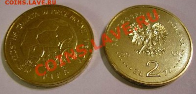 Польша - Чемпионат мира по футболу 2006; до 10.01.12, 22мск - poland_fifa_2006
