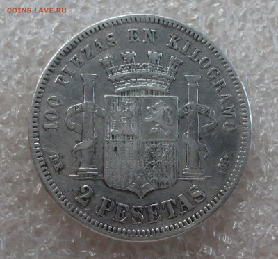 Испания 2 песеты. 1870 год - 016.JPG